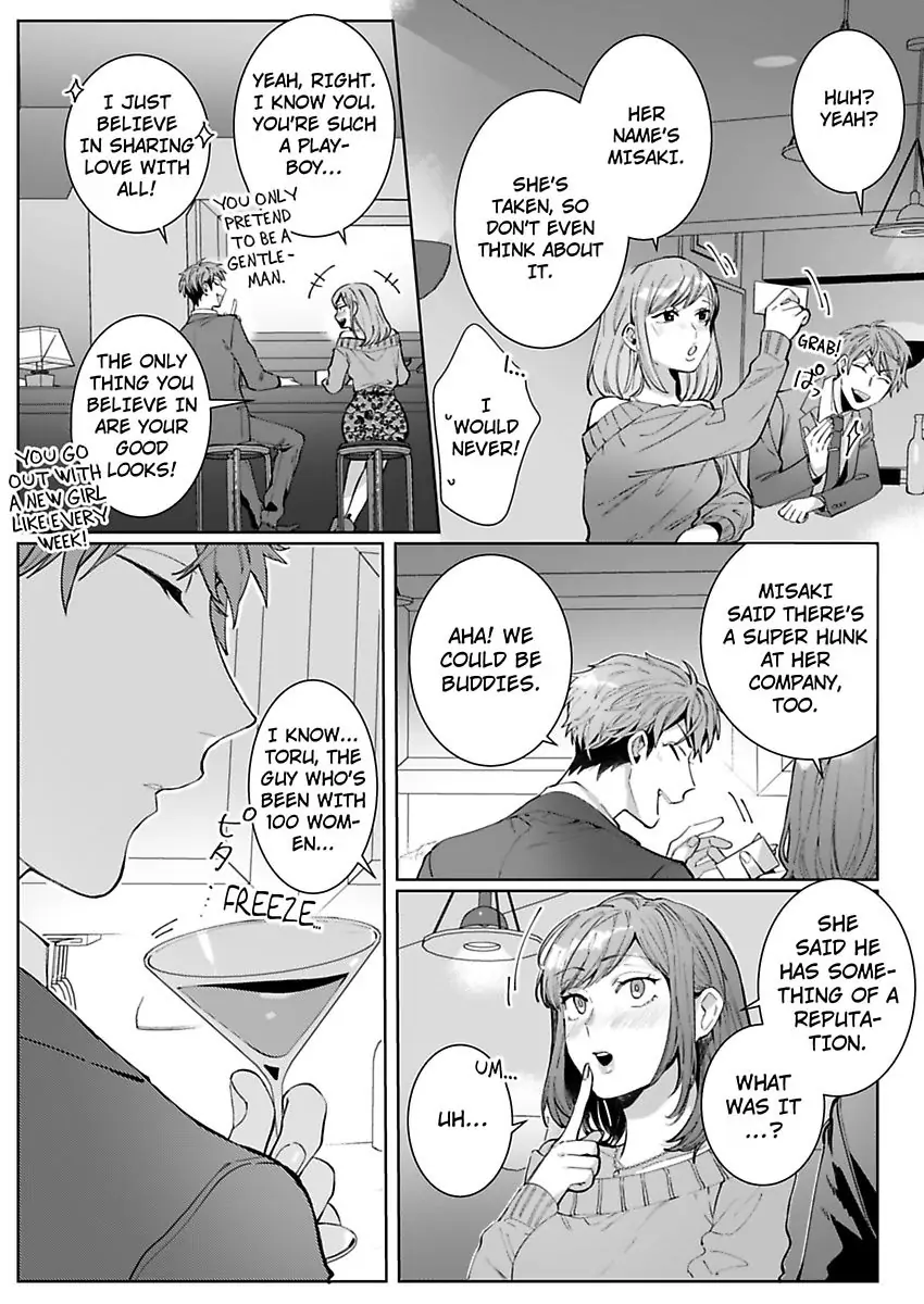 26-sai Shojo Charao Joushi ni Dakaremasita Chapter 9 - page 31