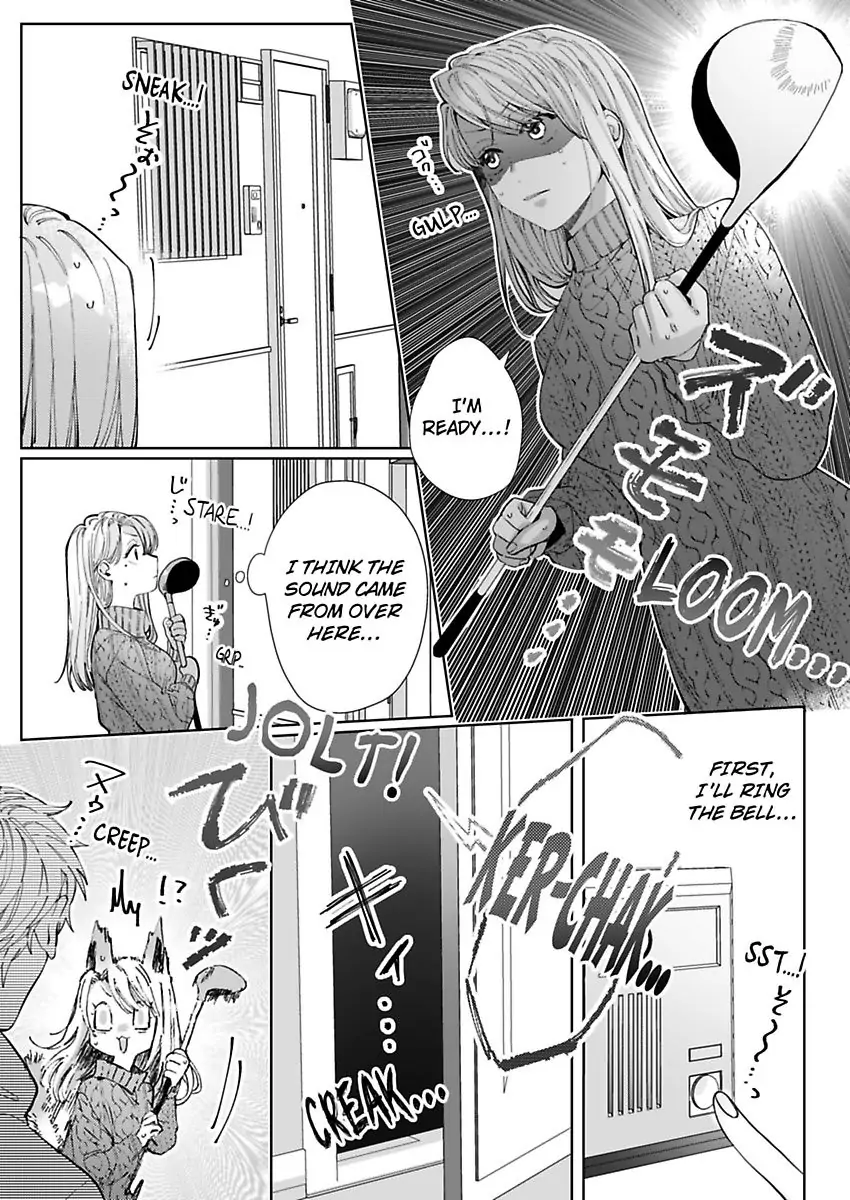 26-sai Shojo Charao Joushi ni Dakaremasita Chapter 9 - page 5