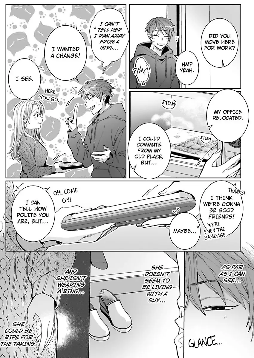 26-sai Shojo Charao Joushi ni Dakaremasita Chapter 9 - page 9