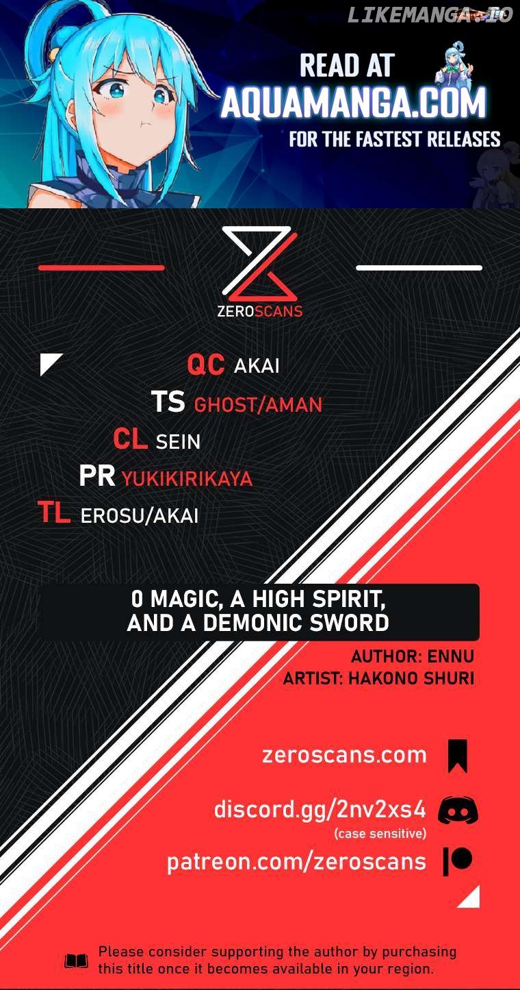 0 Magic, A High Spirit, And A Demonic Sword chapter 1 - page 1