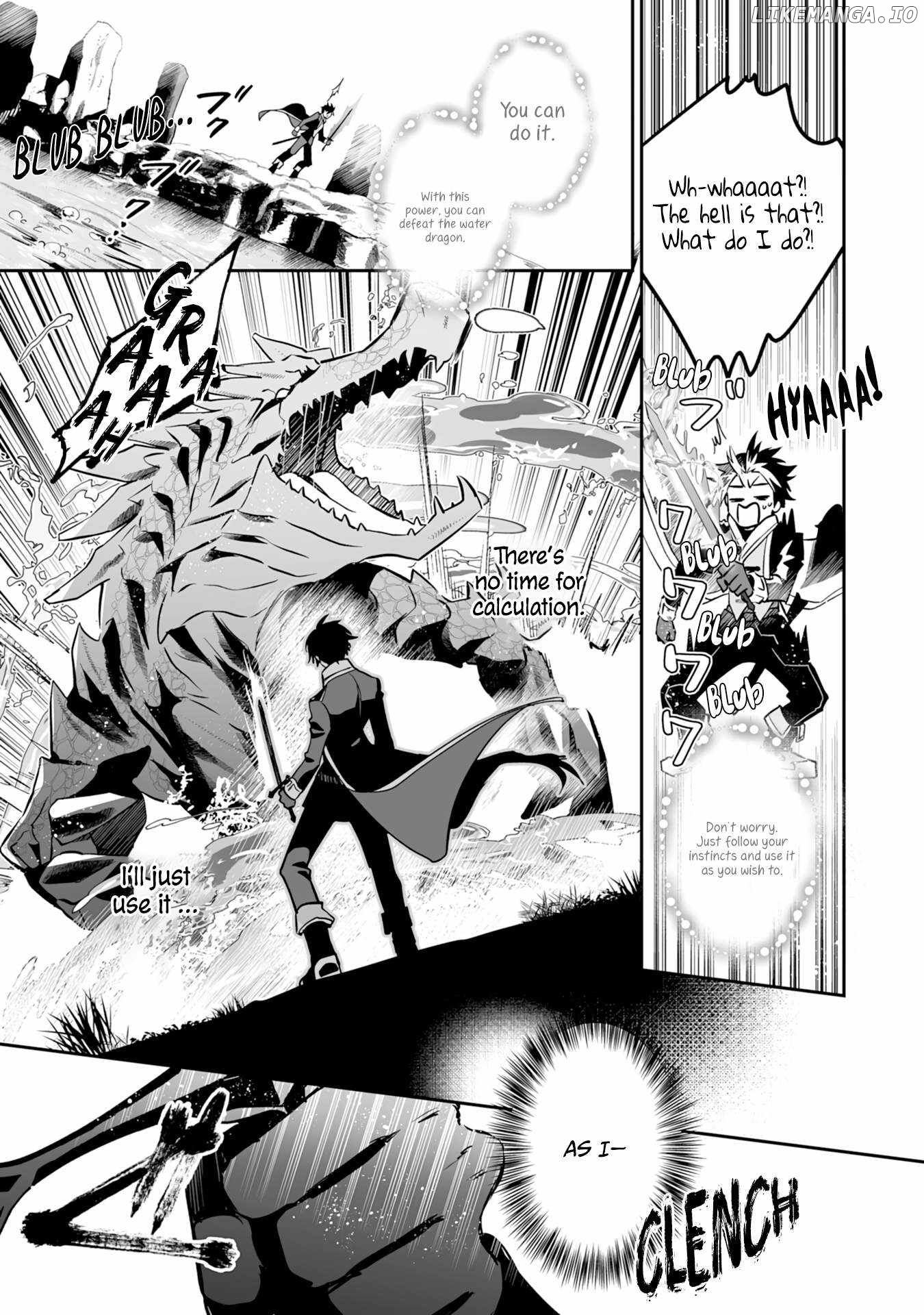 0 Magic, A High Spirit, And A Demonic Sword chapter 1 - page 29