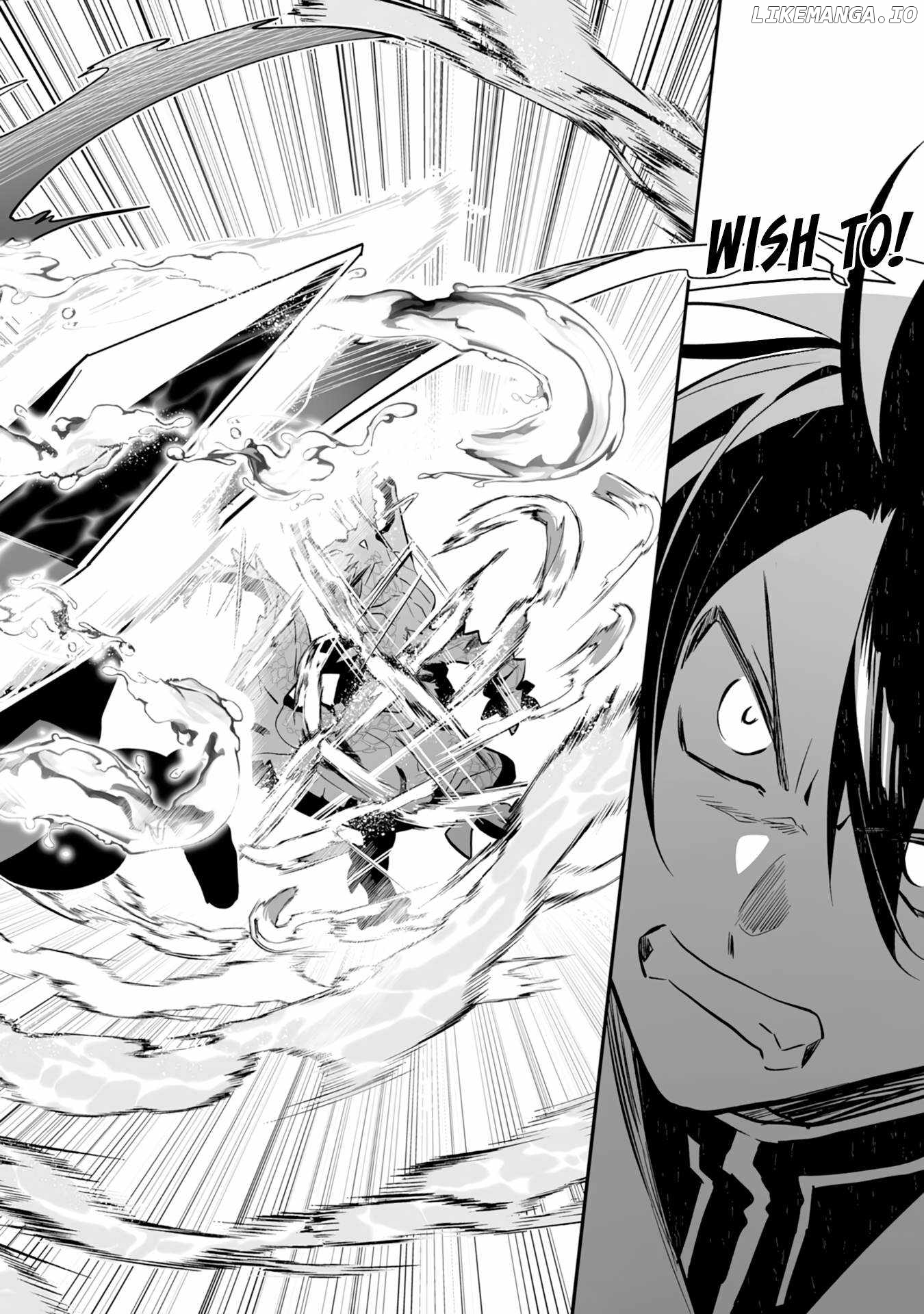 0 Magic, A High Spirit, And A Demonic Sword chapter 1 - page 30