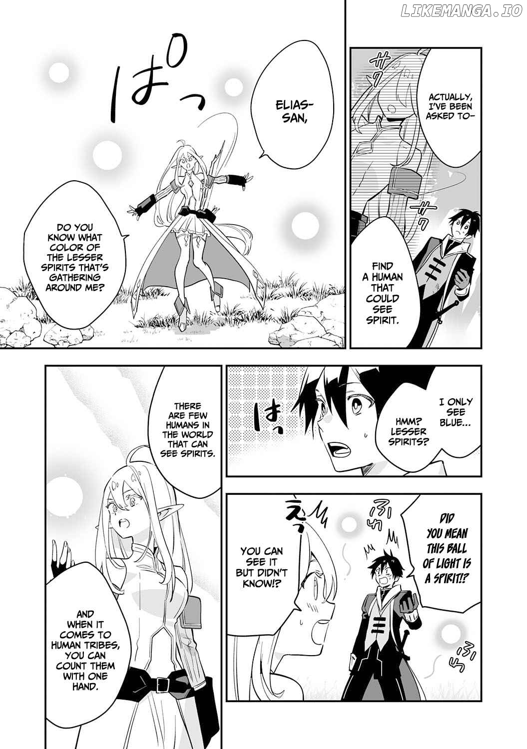 0 Magic, A High Spirit, And A Demonic Sword chapter 2 - page 5