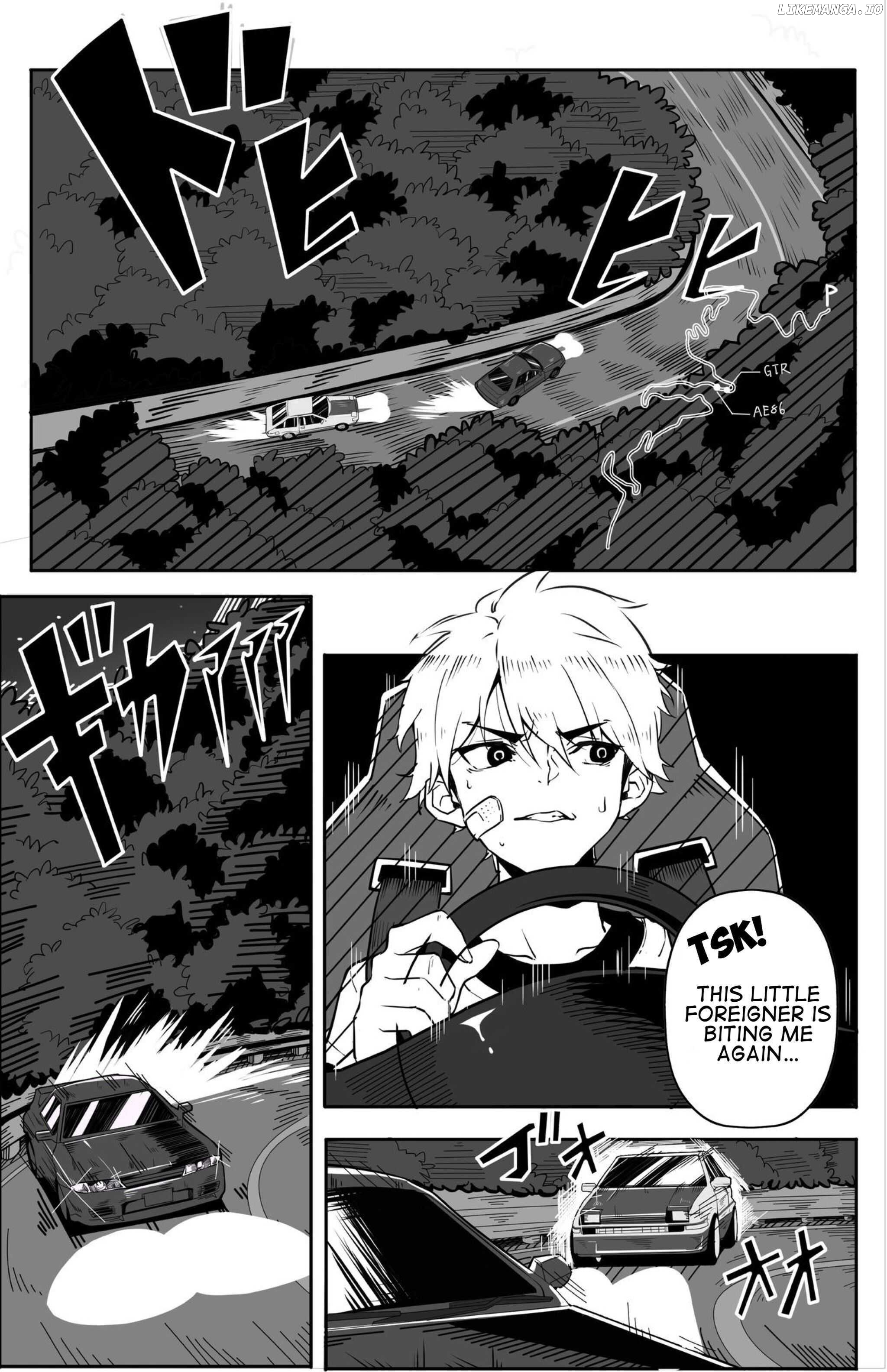 Garage Zhuge: Drivers' Dreams chapter 1.1 - page 2