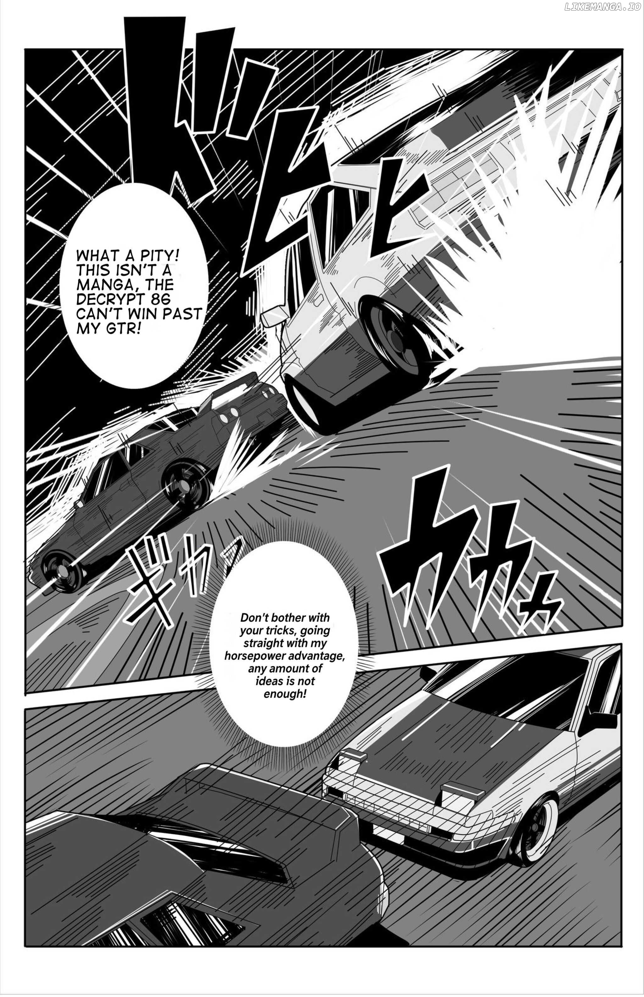 Garage Zhuge: Drivers' Dreams chapter 1.1 - page 3