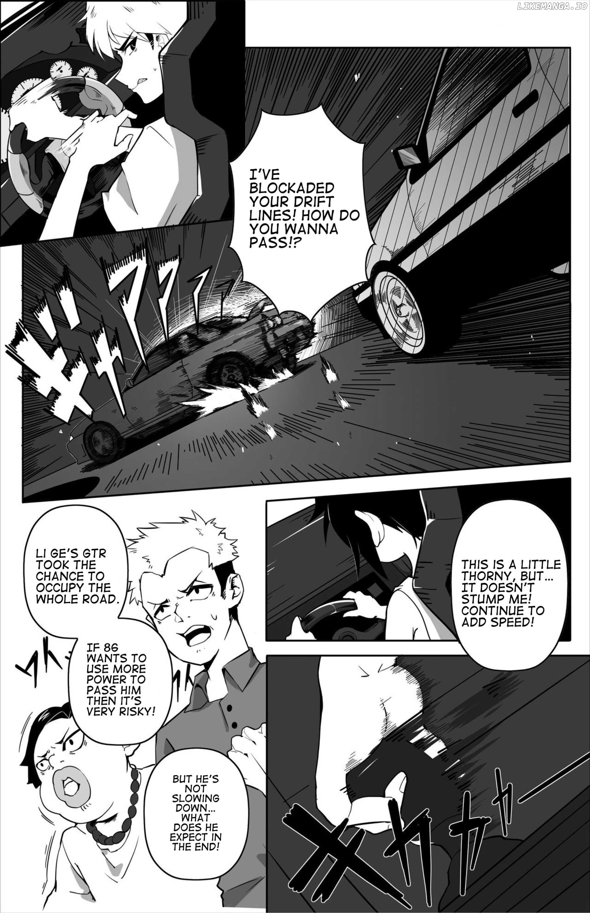 Garage Zhuge: Drivers' Dreams chapter 1.1 - page 5