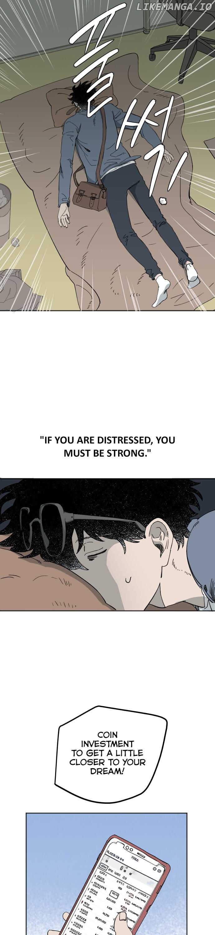 Take Care Of My Body! chapter 1 - page 2