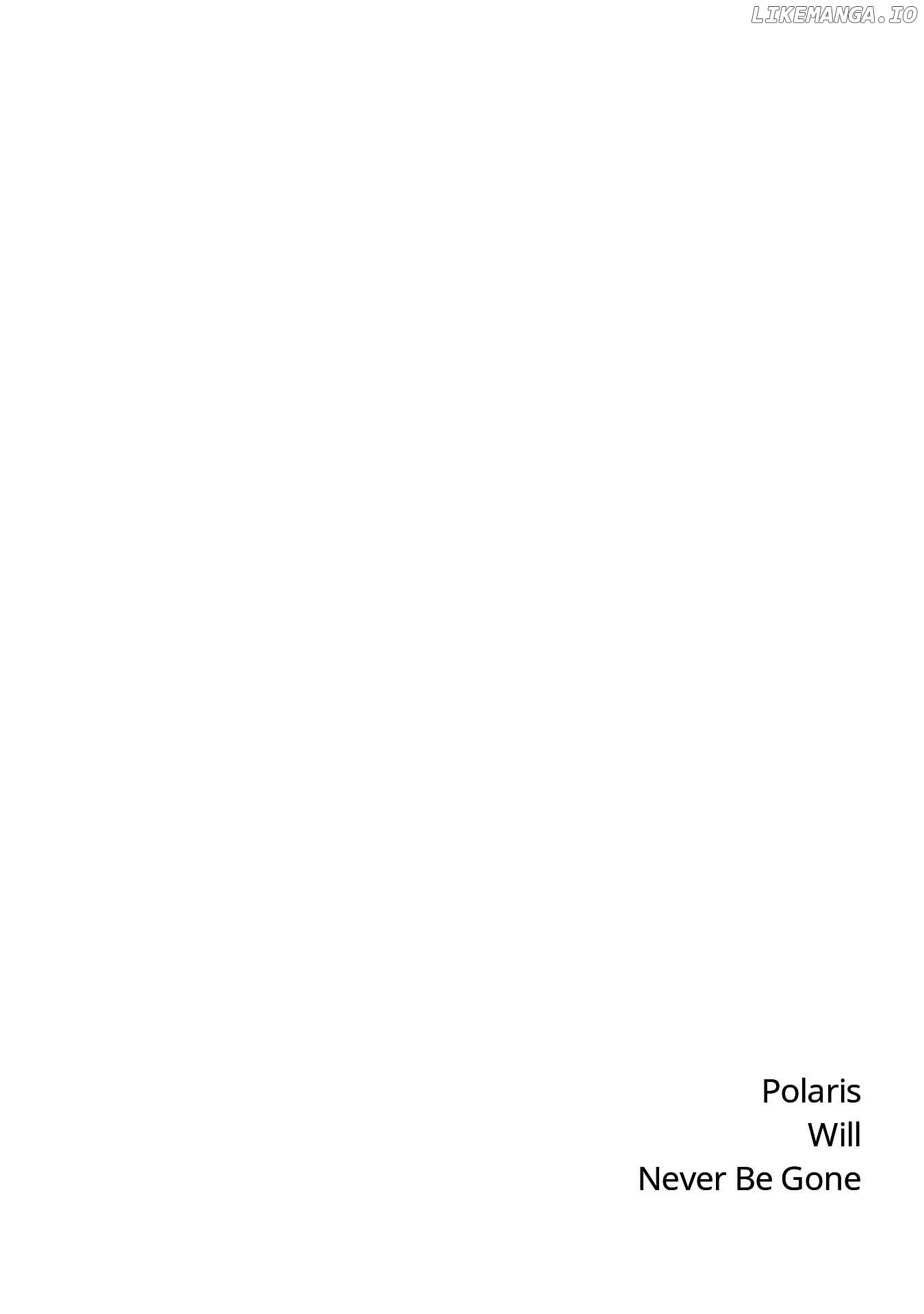Polaris Wa Kienai chapter 0.1 - page 2