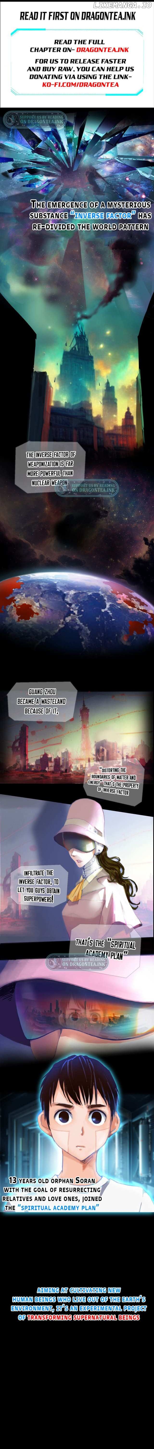 Spiritual Academy chapter 0.2 - page 2