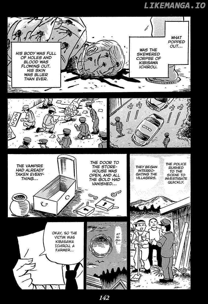 Kaiki Tantei Sharaku Homura Chapter 2 - page 47