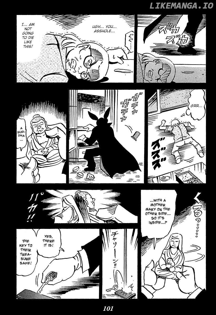 Kaiki Tantei Sharaku Homura Chapter 2 - page 6