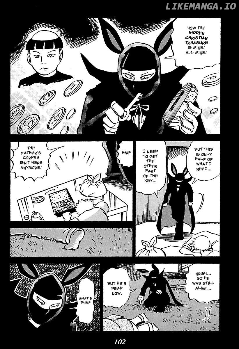 Kaiki Tantei Sharaku Homura Chapter 2 - page 7