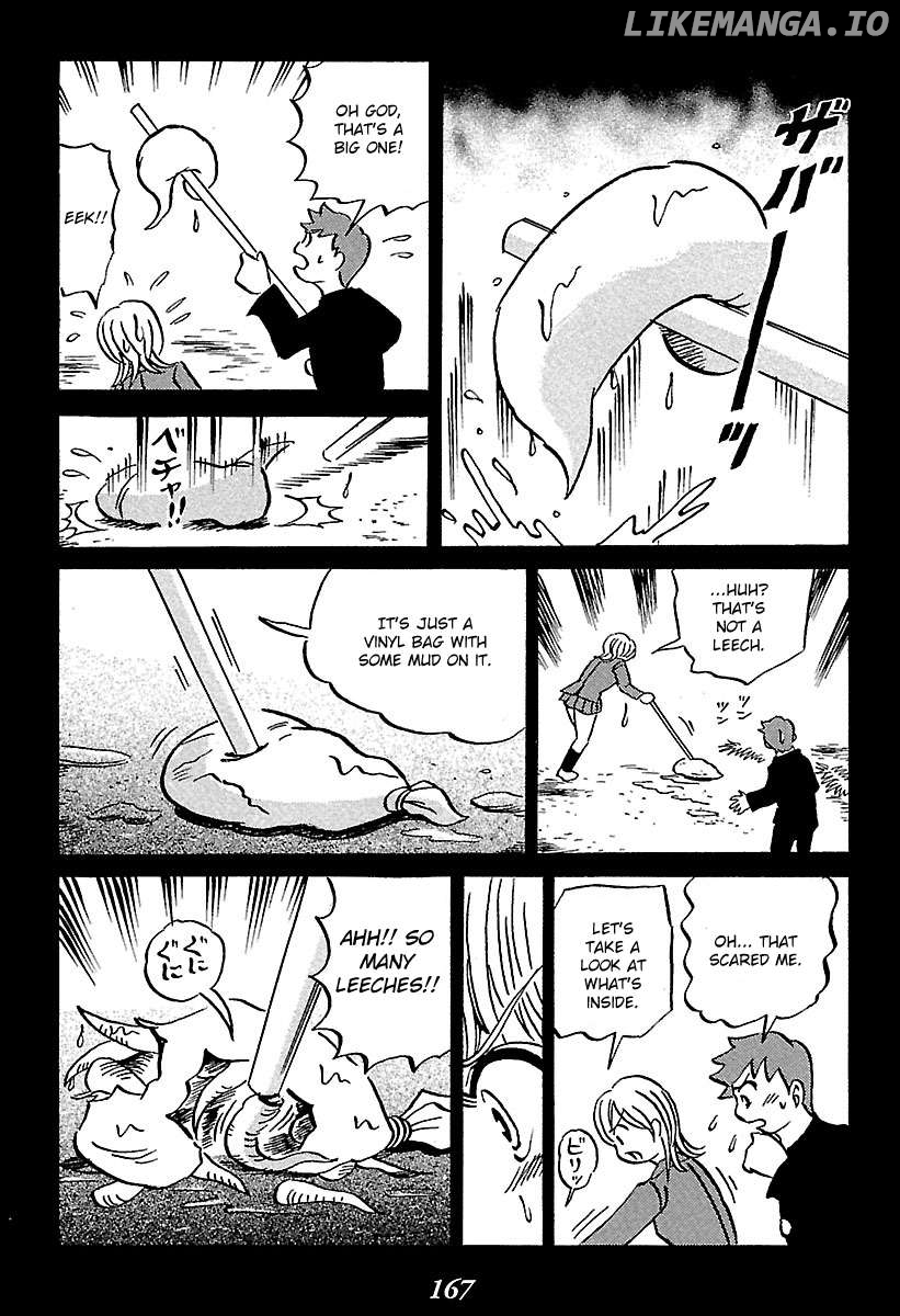 Kaiki Tantei Sharaku Homura Chapter 2 - page 72