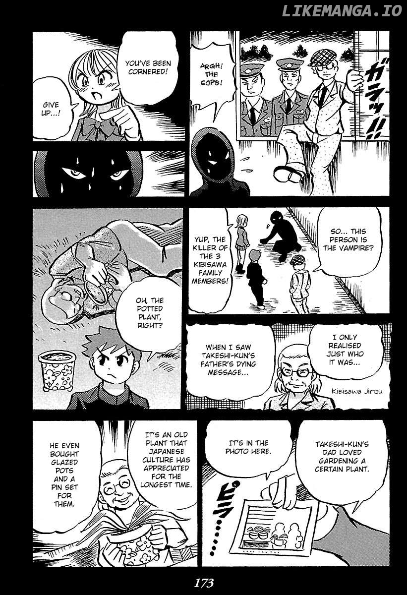 Kaiki Tantei Sharaku Homura Chapter 2 - page 78