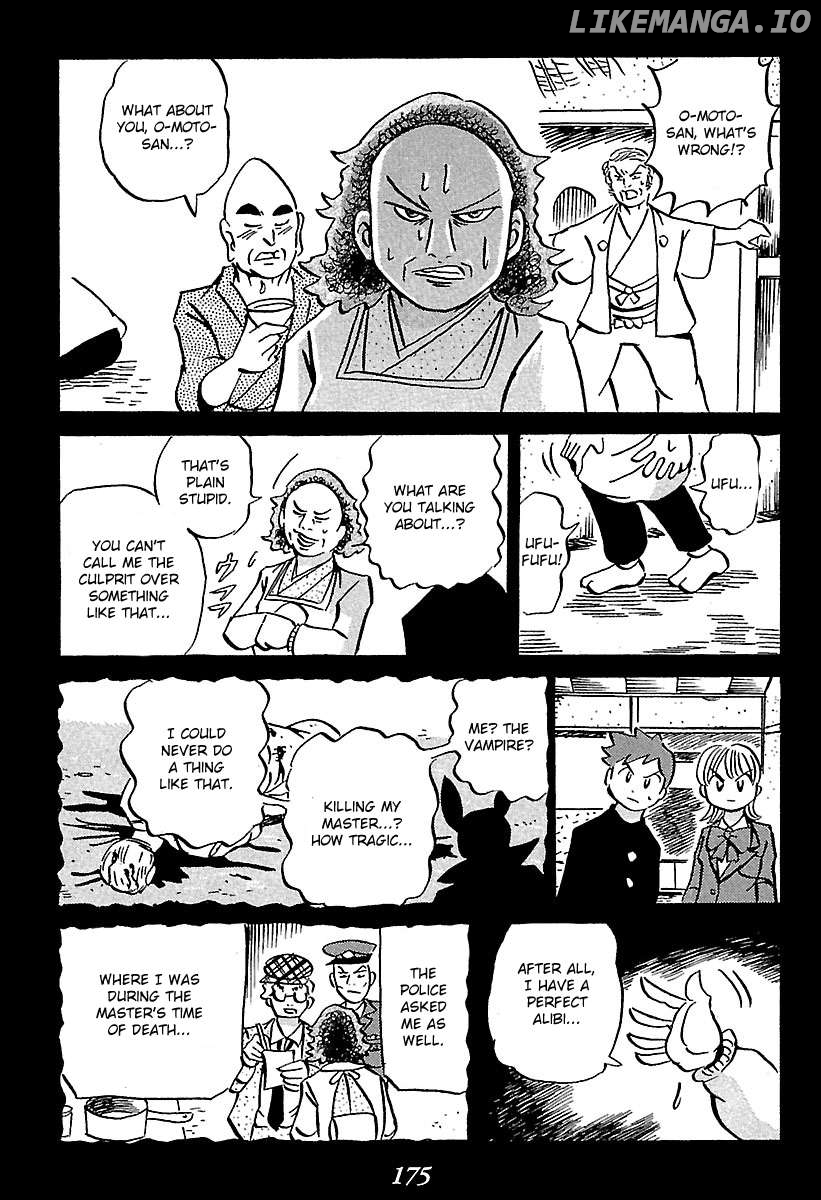 Kaiki Tantei Sharaku Homura Chapter 2 - page 80