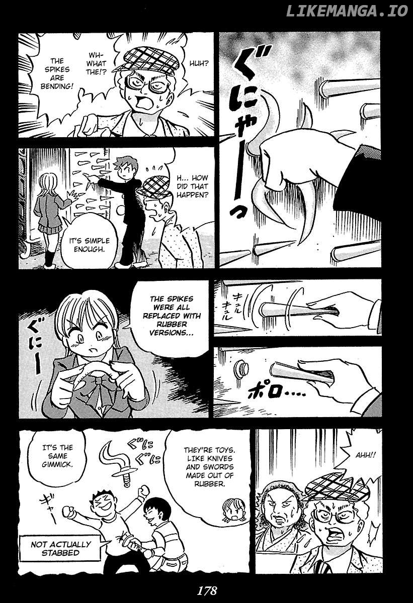 Kaiki Tantei Sharaku Homura Chapter 2 - page 83