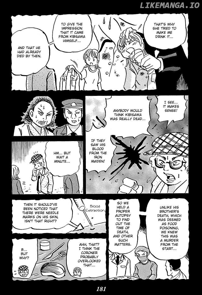 Kaiki Tantei Sharaku Homura Chapter 2 - page 86