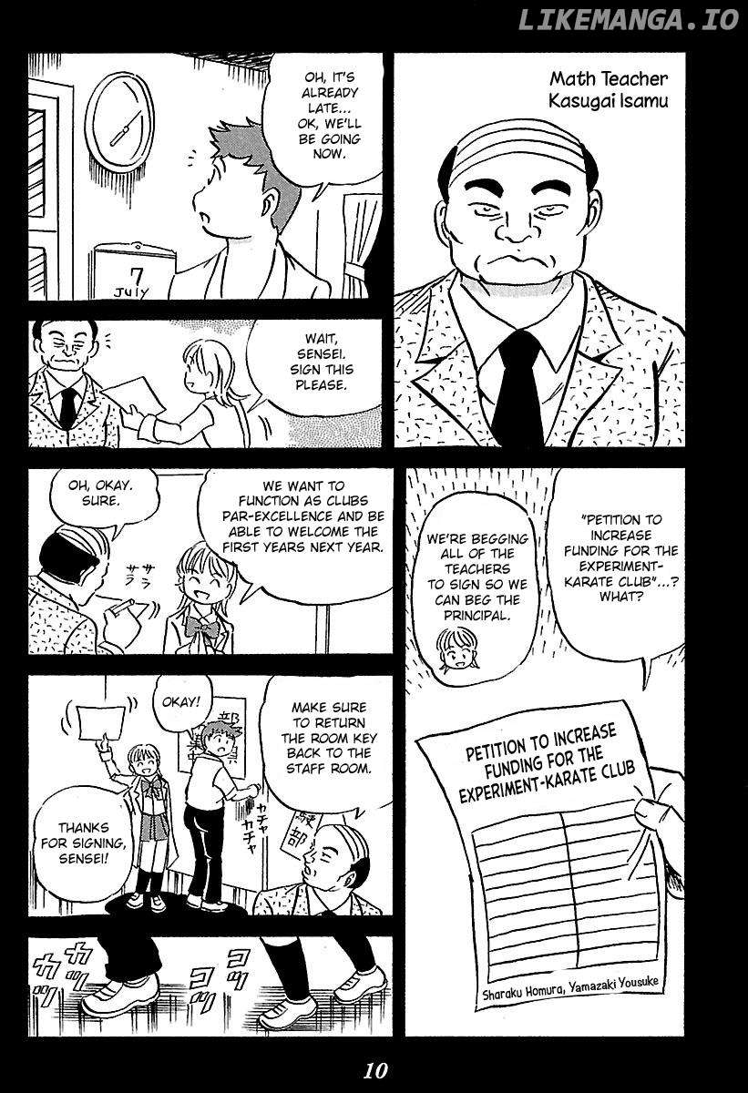 Kaiki Tantei Sharaku Homura chapter 1 - page 10