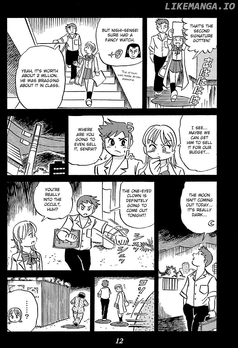 Kaiki Tantei Sharaku Homura chapter 1 - page 12