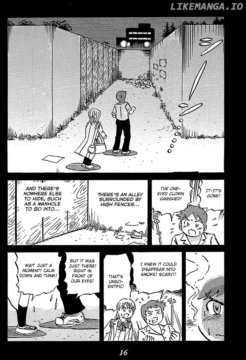 Kaiki Tantei Sharaku Homura chapter 1 - page 16
