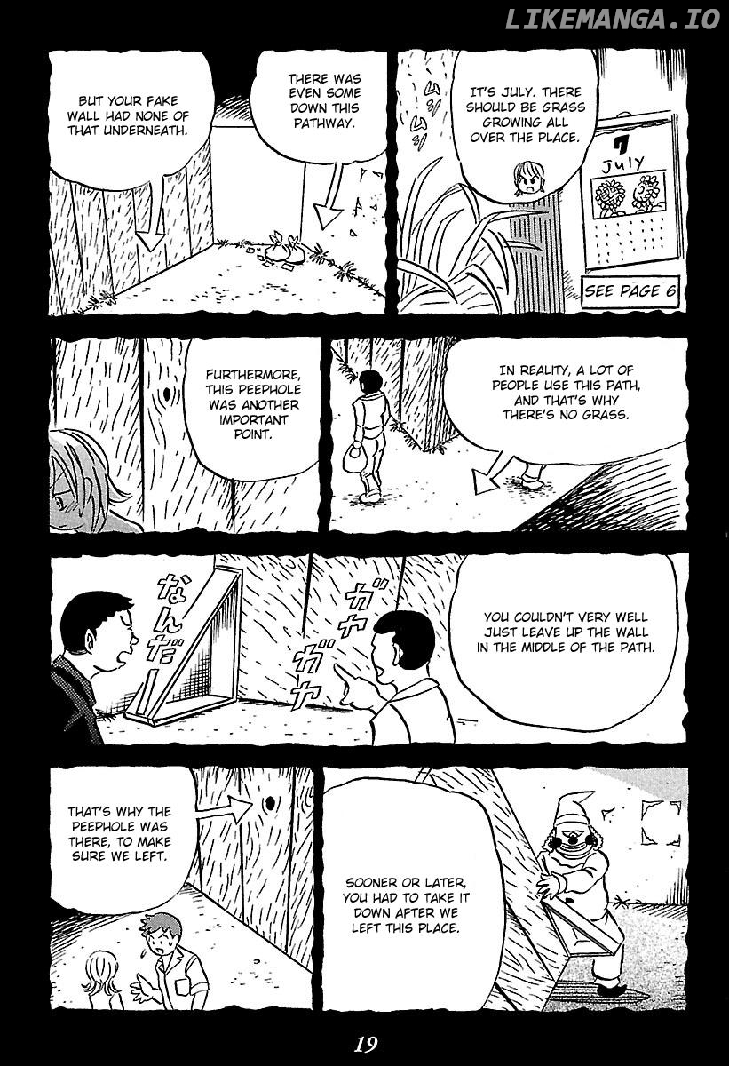 Kaiki Tantei Sharaku Homura chapter 1 - page 19