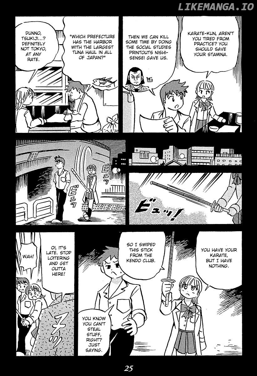 Kaiki Tantei Sharaku Homura chapter 1 - page 25