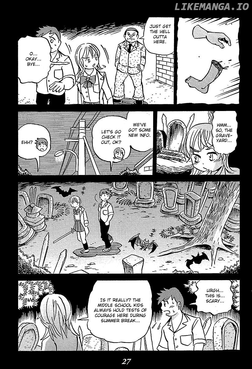 Kaiki Tantei Sharaku Homura chapter 1 - page 27