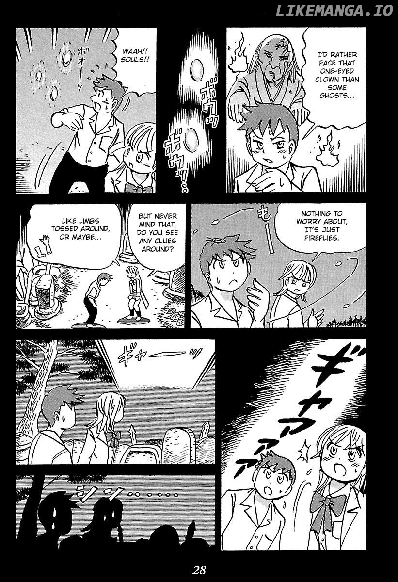 Kaiki Tantei Sharaku Homura chapter 1 - page 28