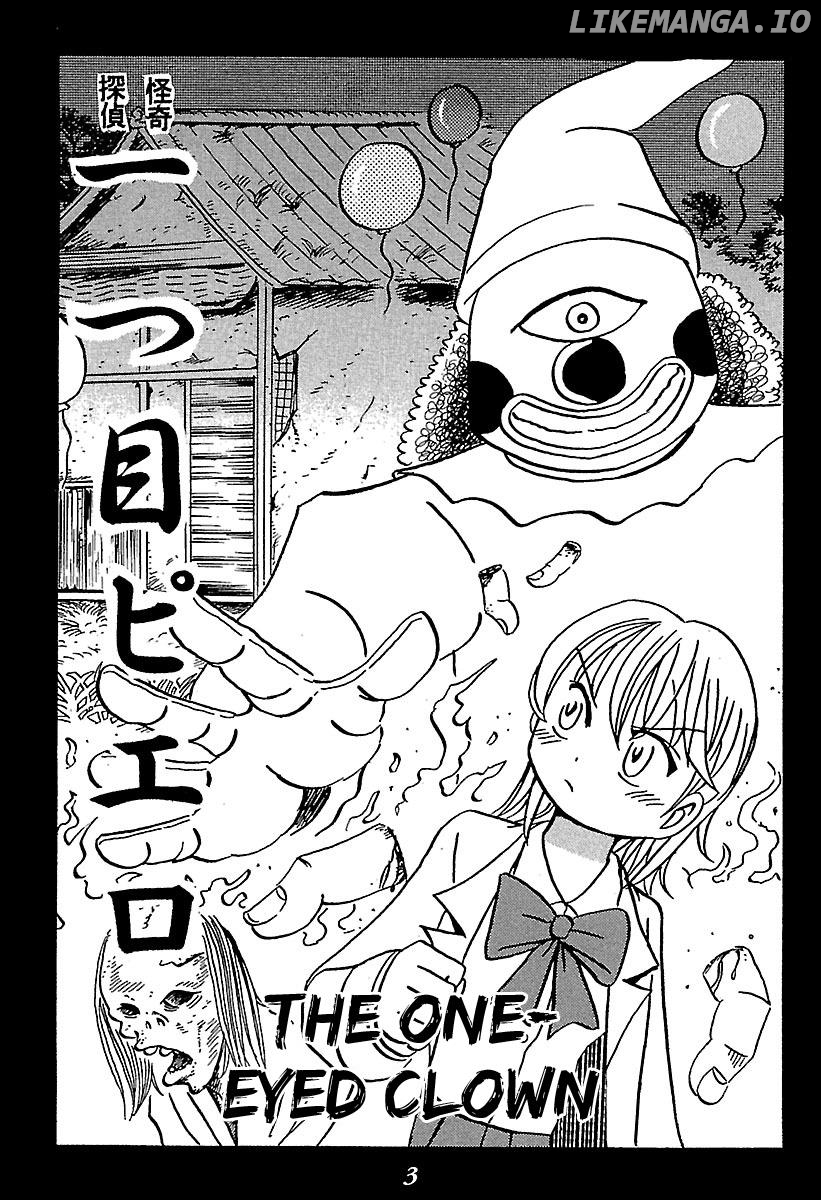 Kaiki Tantei Sharaku Homura chapter 1 - page 3