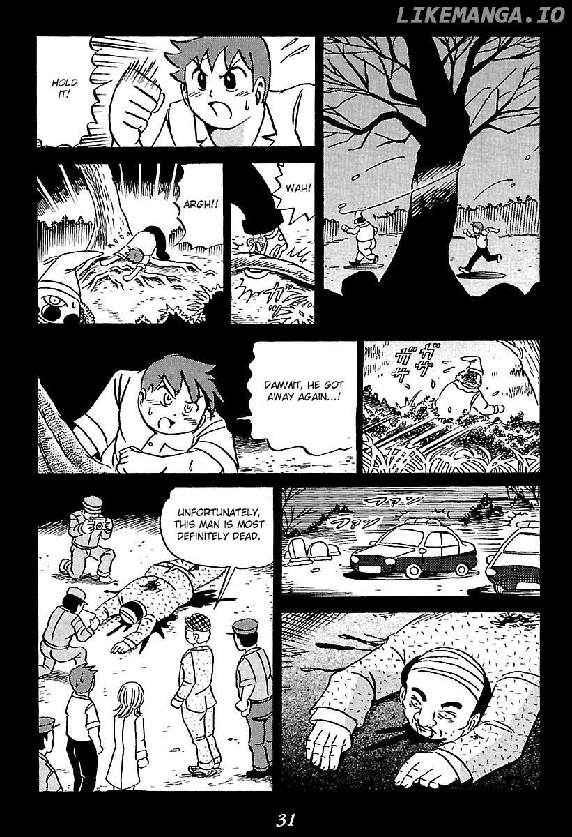 Kaiki Tantei Sharaku Homura chapter 1 - page 31