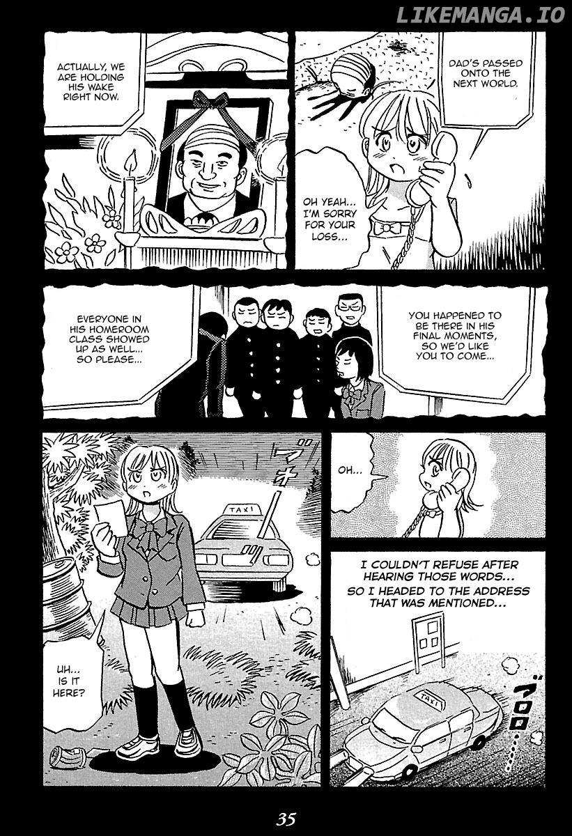 Kaiki Tantei Sharaku Homura chapter 1 - page 35