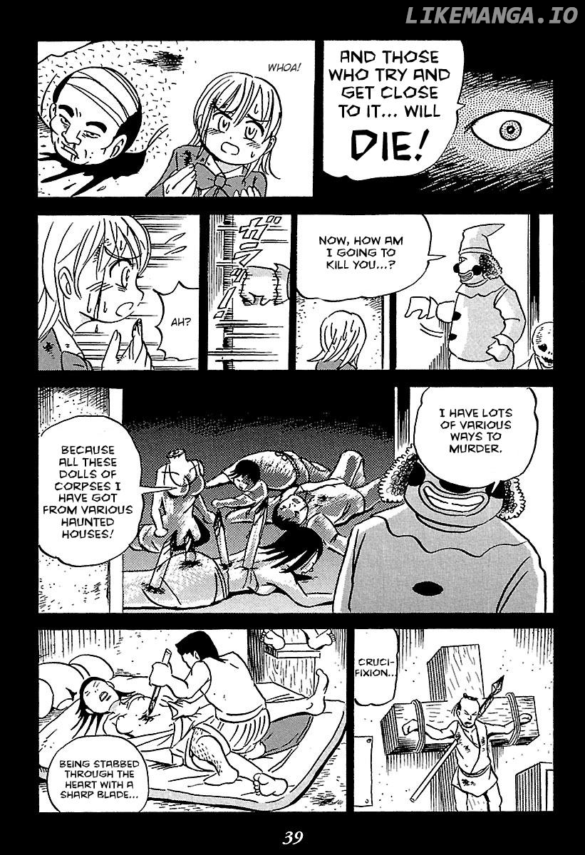 Kaiki Tantei Sharaku Homura chapter 1 - page 39