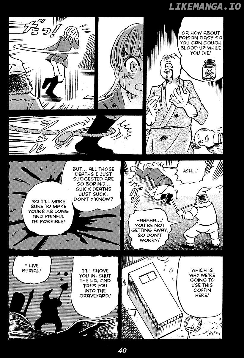 Kaiki Tantei Sharaku Homura chapter 1 - page 40