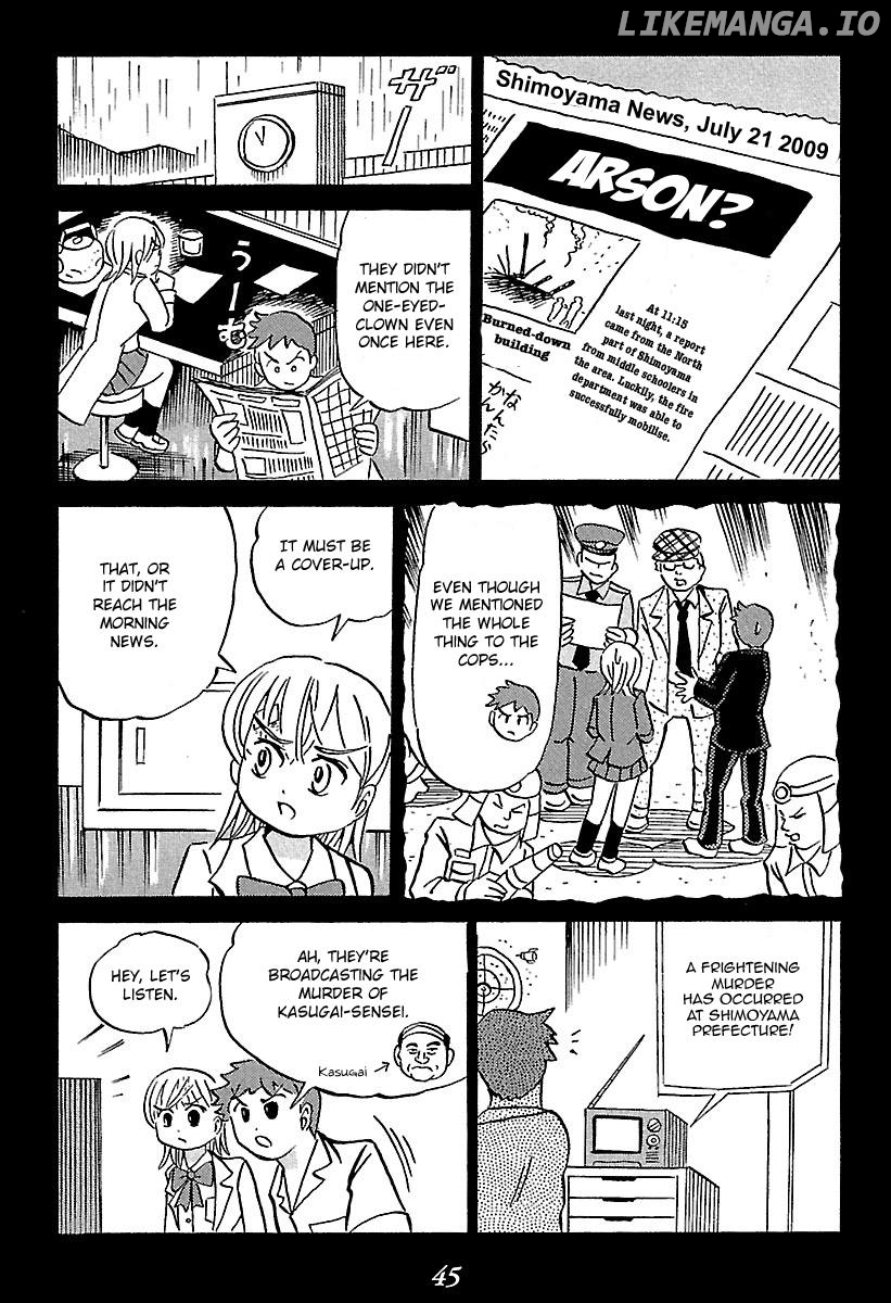 Kaiki Tantei Sharaku Homura chapter 1 - page 45