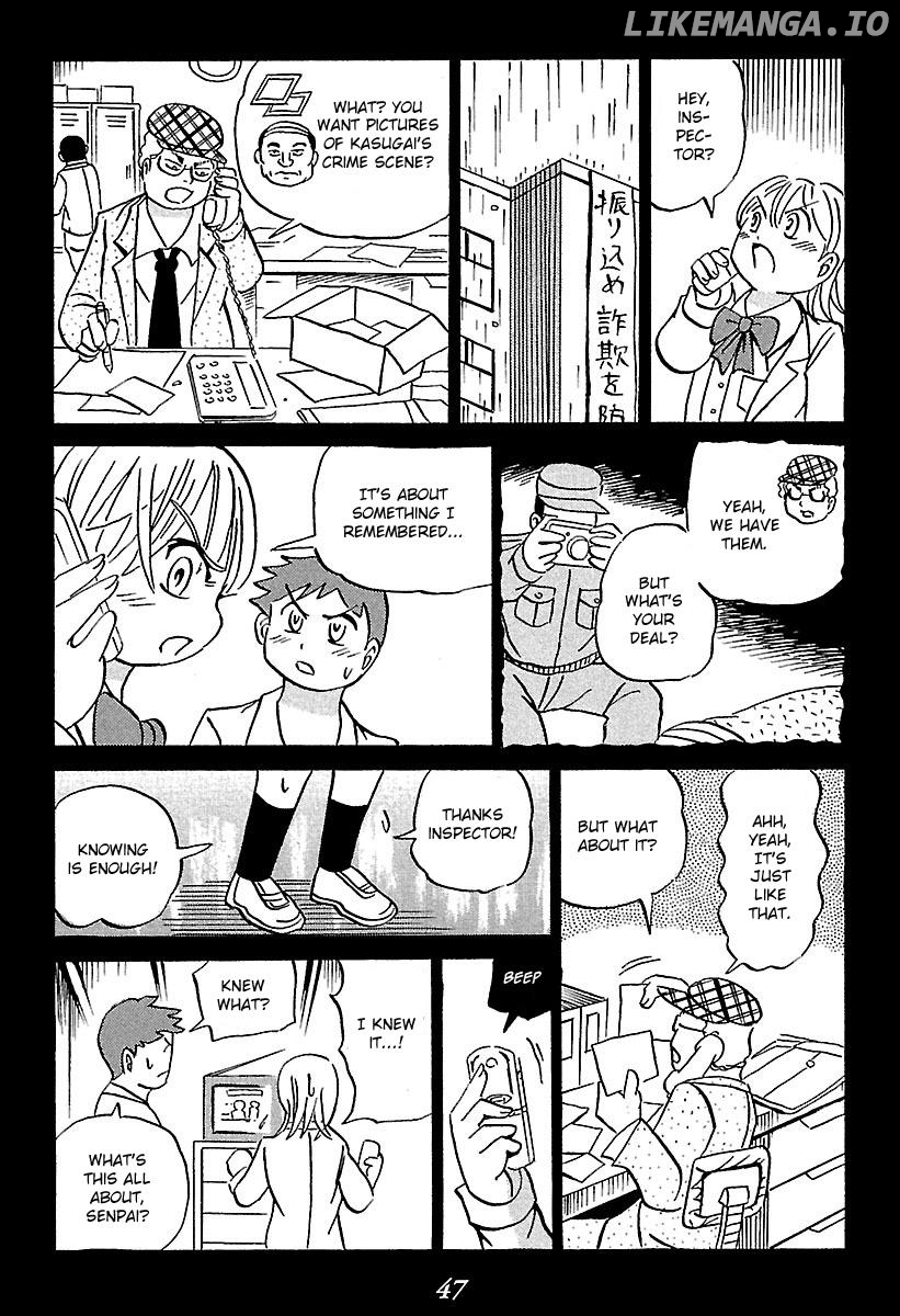 Kaiki Tantei Sharaku Homura chapter 1 - page 47