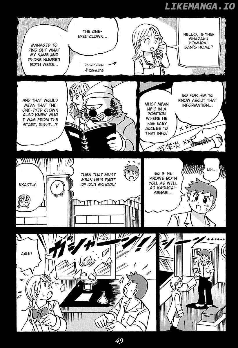 Kaiki Tantei Sharaku Homura chapter 1 - page 49