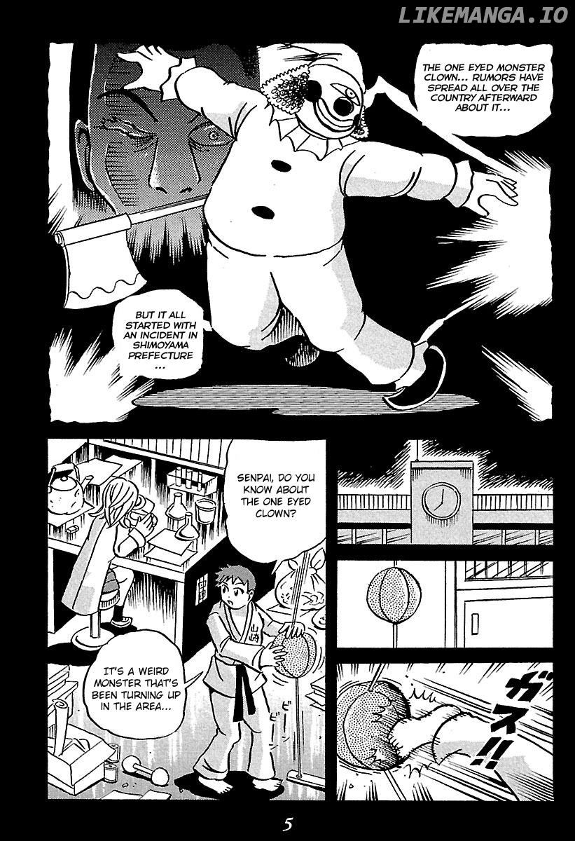 Kaiki Tantei Sharaku Homura chapter 1 - page 5