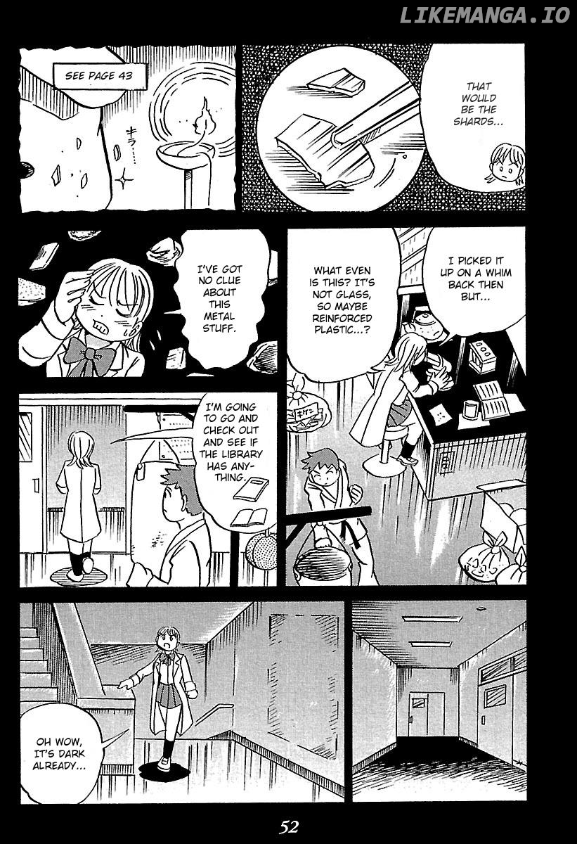 Kaiki Tantei Sharaku Homura chapter 1 - page 52