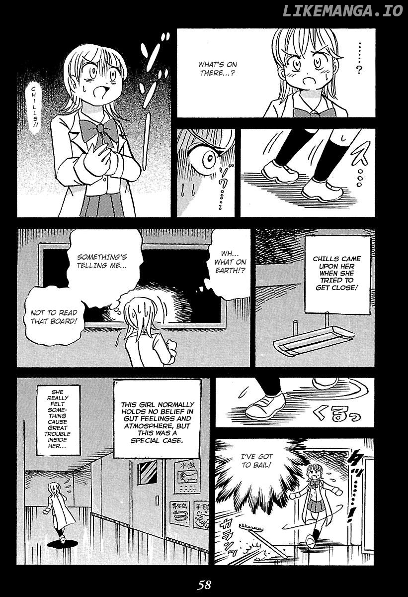 Kaiki Tantei Sharaku Homura chapter 1 - page 58