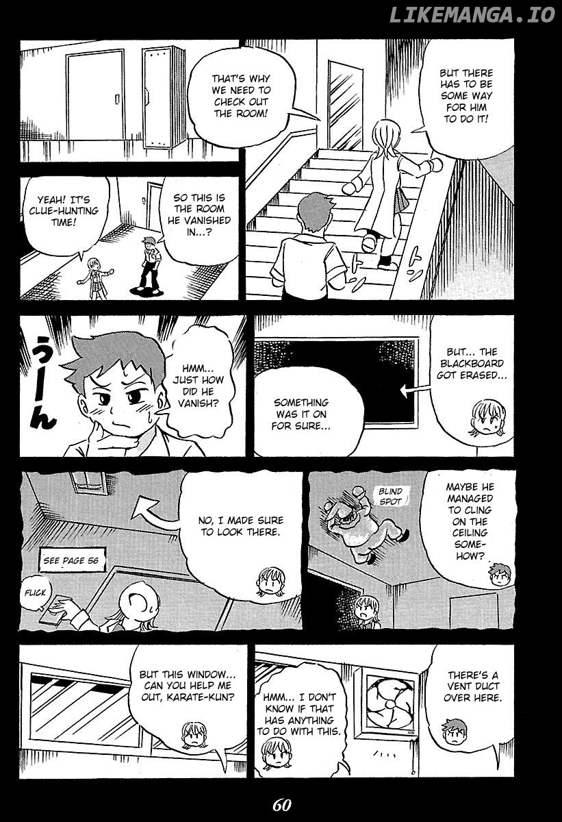 Kaiki Tantei Sharaku Homura chapter 1 - page 60