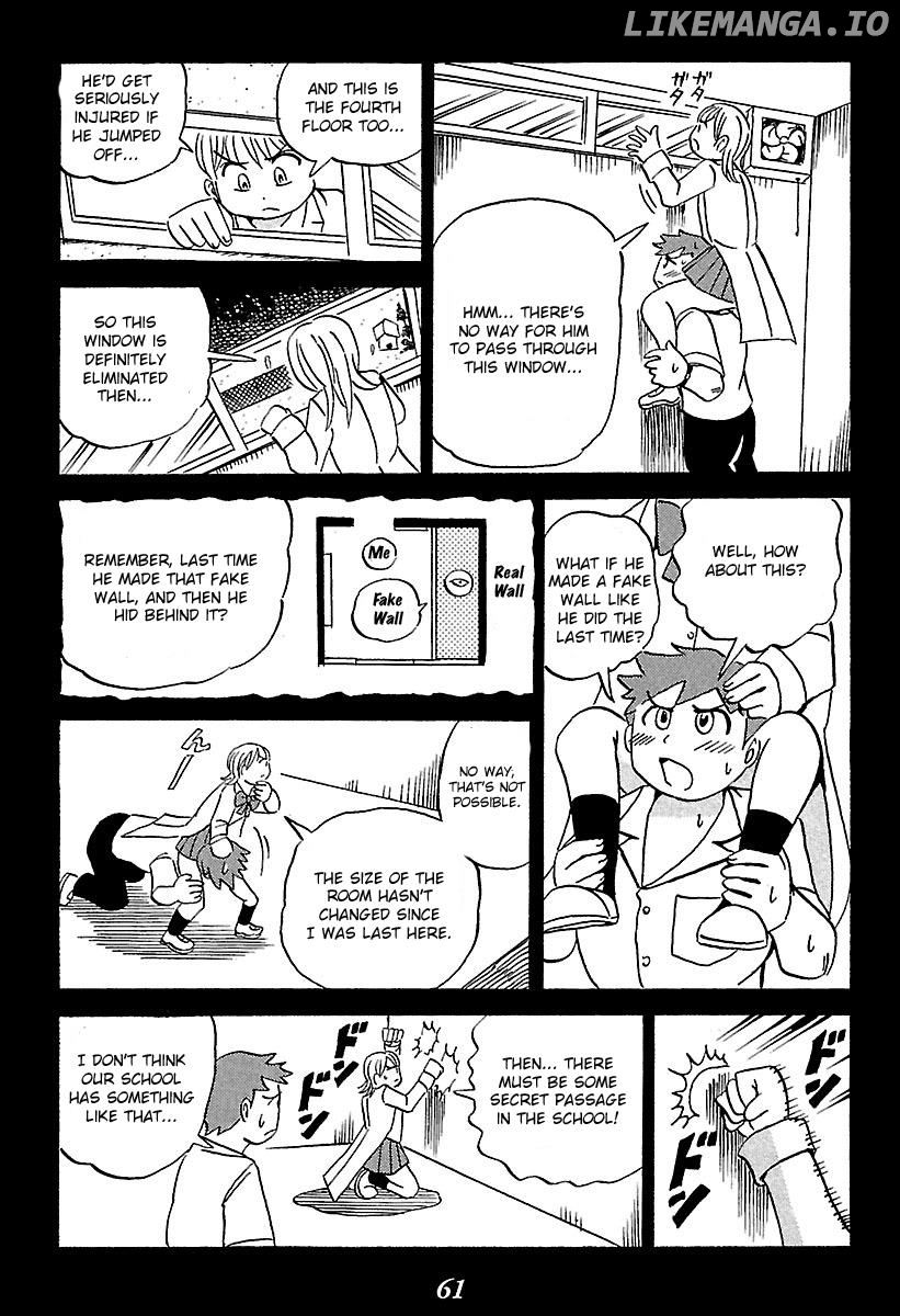 Kaiki Tantei Sharaku Homura chapter 1 - page 61