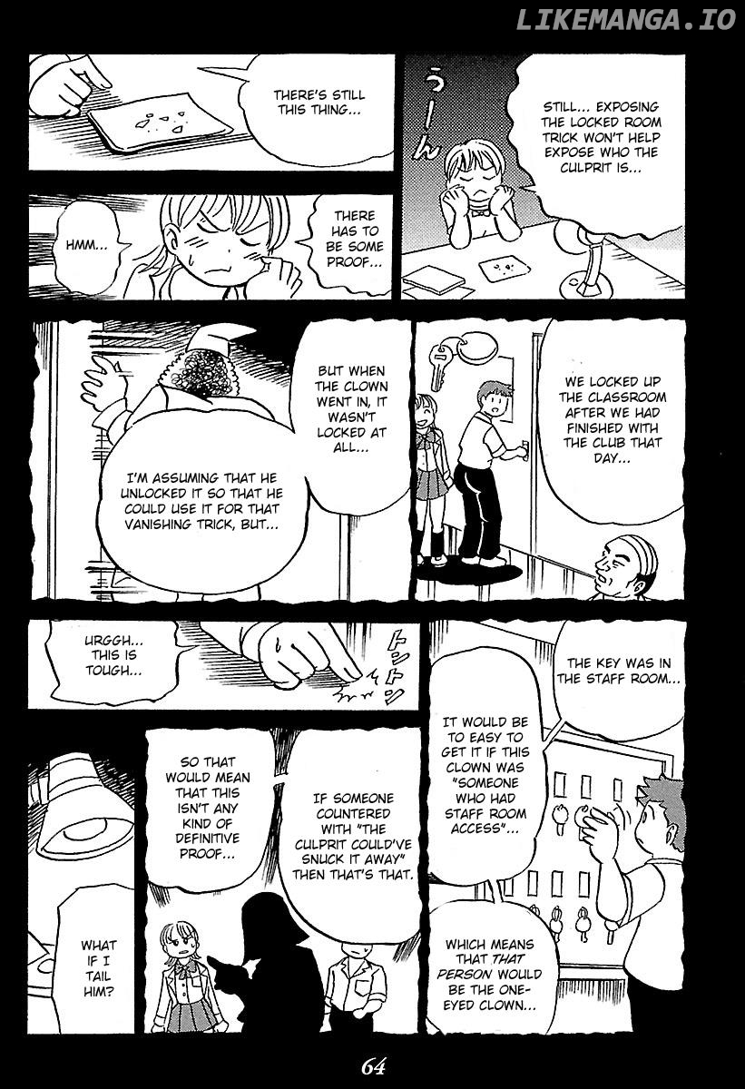 Kaiki Tantei Sharaku Homura chapter 1 - page 64