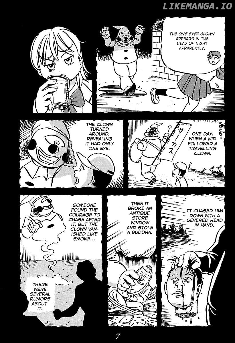 Kaiki Tantei Sharaku Homura chapter 1 - page 7