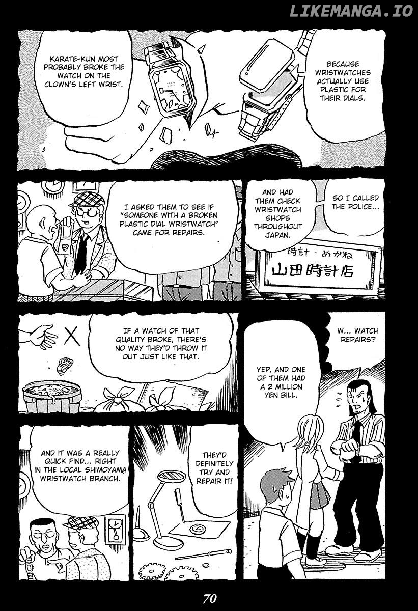 Kaiki Tantei Sharaku Homura chapter 1 - page 70