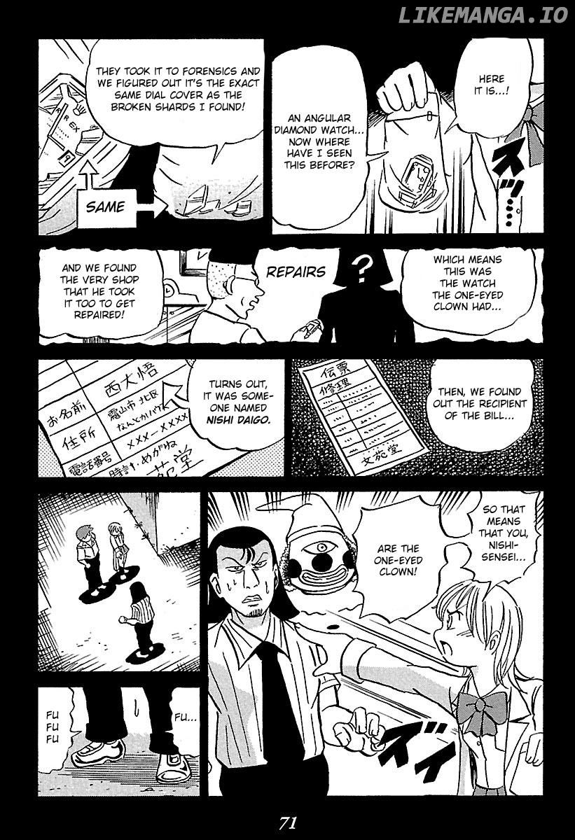 Kaiki Tantei Sharaku Homura chapter 1 - page 71