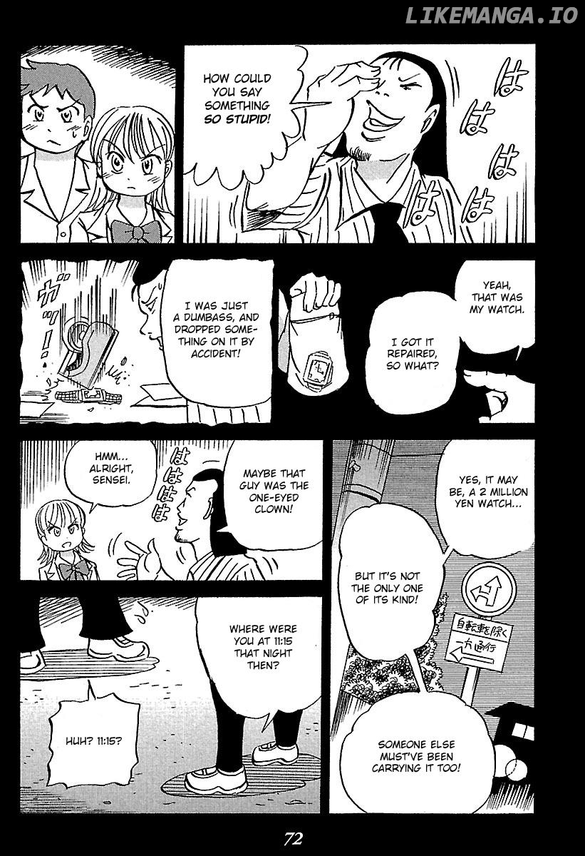 Kaiki Tantei Sharaku Homura chapter 1 - page 72