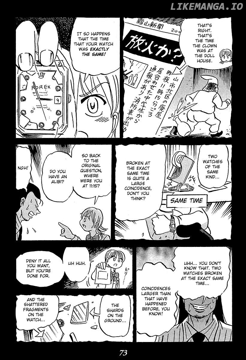 Kaiki Tantei Sharaku Homura chapter 1 - page 73
