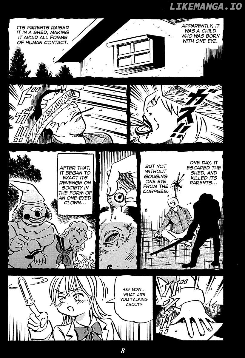 Kaiki Tantei Sharaku Homura chapter 1 - page 8
