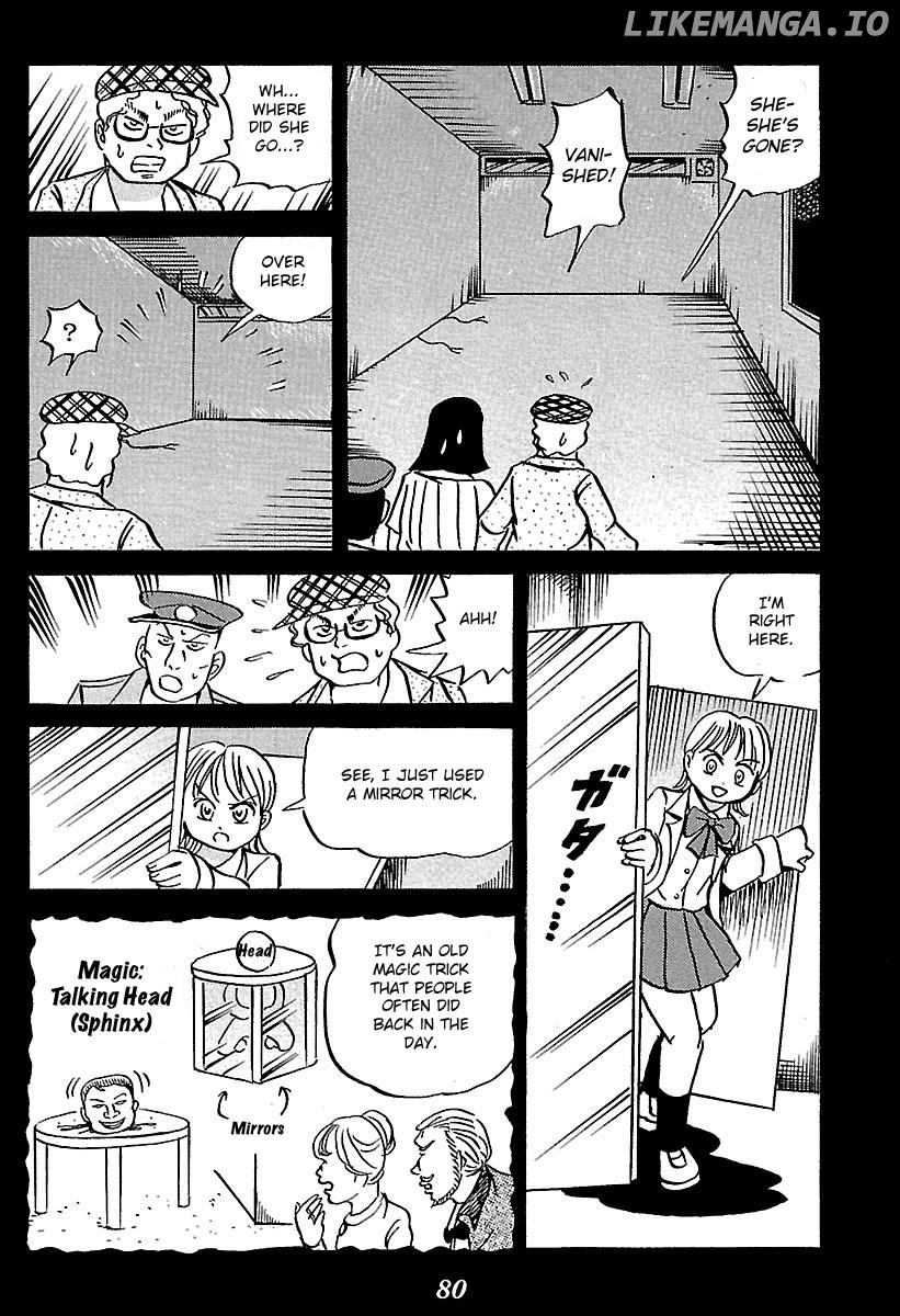 Kaiki Tantei Sharaku Homura chapter 1 - page 80