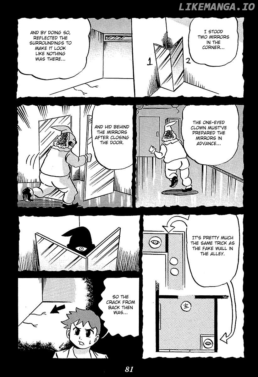 Kaiki Tantei Sharaku Homura chapter 1 - page 81